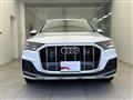 2024 Audi Q7