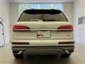 2024 Audi Q7