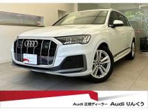 2024 Audi Q7