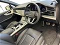 2024 Audi Q7
