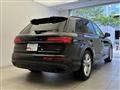 2024 Audi Q7
