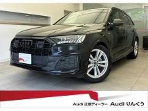 2024 Audi Q7