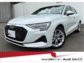 2026 Audi A3