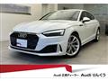 2021 Audi A5