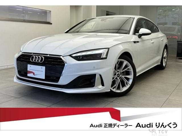 2021 Audi A5