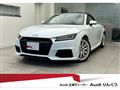 2015 Audi TT