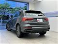 2024 Audi Audi Others