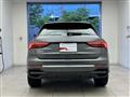 2024 Audi Audi Others