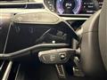 2025 Audi A8