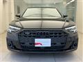 2025 Audi A8