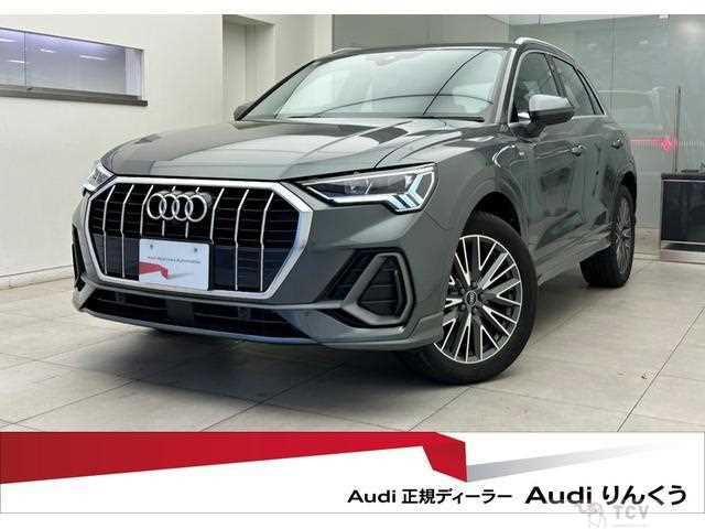 2024 Audi Audi Others