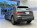 2024 Audi Audi Others