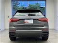 2024 Audi Audi Others
