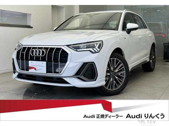 2024 Audi Audi Others
