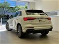 2024 Audi Audi Others