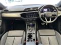 2024 Audi Audi Others