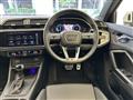 2024 Audi Audi Others