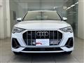 2024 Audi Audi Others