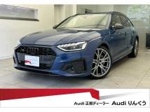 2024 Audi A4