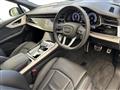 2024 Audi Q7