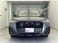 2024 Audi Q7