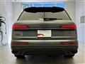 2024 Audi Q7