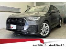2024 Audi Q7