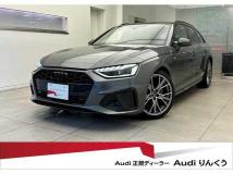 2024 Audi A4