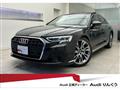 2023 Audi A8