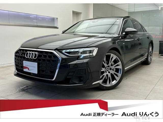 2023 Audi A8