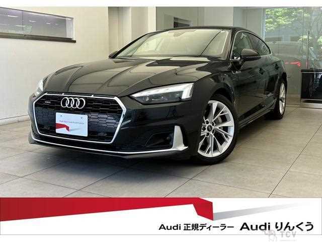 2021 Audi A5