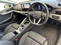2021 Audi A5