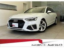 2021 Audi A4