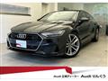 2021 Audi Audi Others