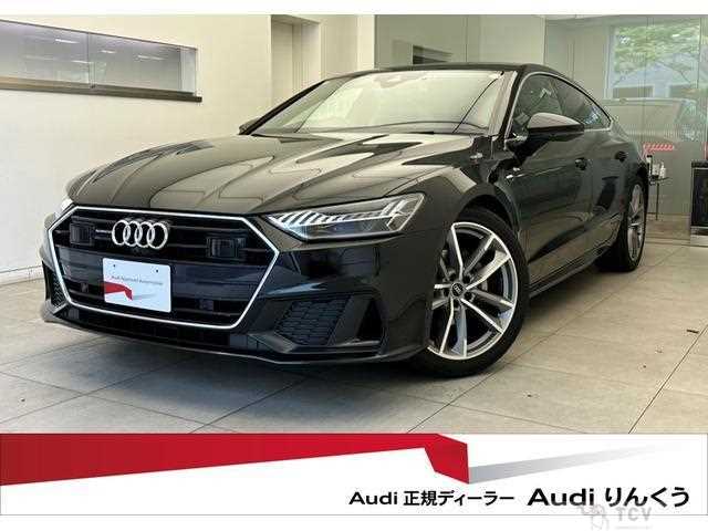 2021 Audi Audi Others