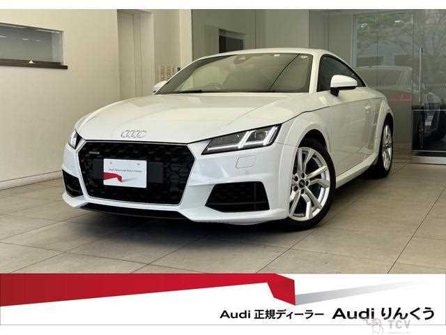 2022 Audi TT
