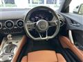 2022 Audi TT