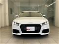 2022 Audi TT