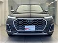 2022 Audi Audi Others