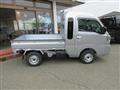 2026 Daihatsu Hijet Truck