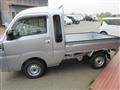 2026 Daihatsu Hijet Truck