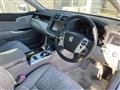 2010 Toyota Crown