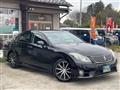 2011 Toyota Crown