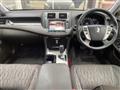 2011 Toyota Crown