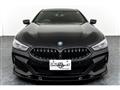 2020 BMW 8 Series