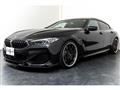 2020 BMW 8 Series
