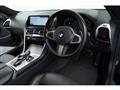 2020 BMW 8 Series
