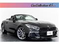 2019 BMW Z4
