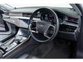 2021 Audi A8