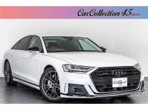 2021 Audi A8